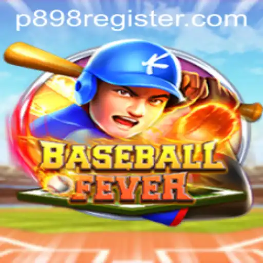 Discovering BaseballFever: A Thrilling New Game Experience