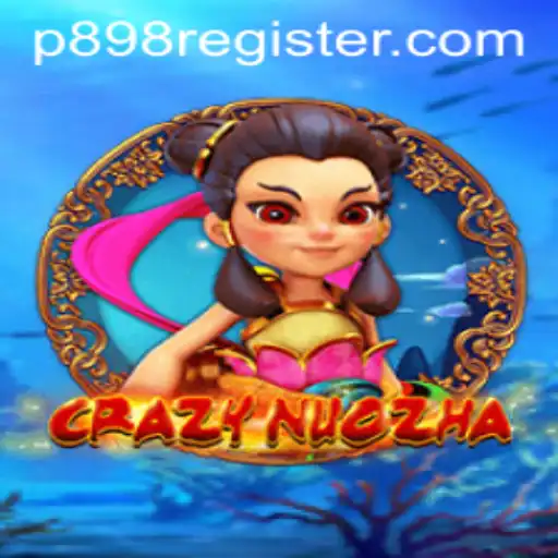 Unleashing the Secrets of CrazyNuoZha: The Mesmerizing World of Adventure